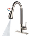 kitchen faucet upc pull out spray deck mounted chrome flexible gooseneck faucets modern brass chrome Magnetic kitchen faucet